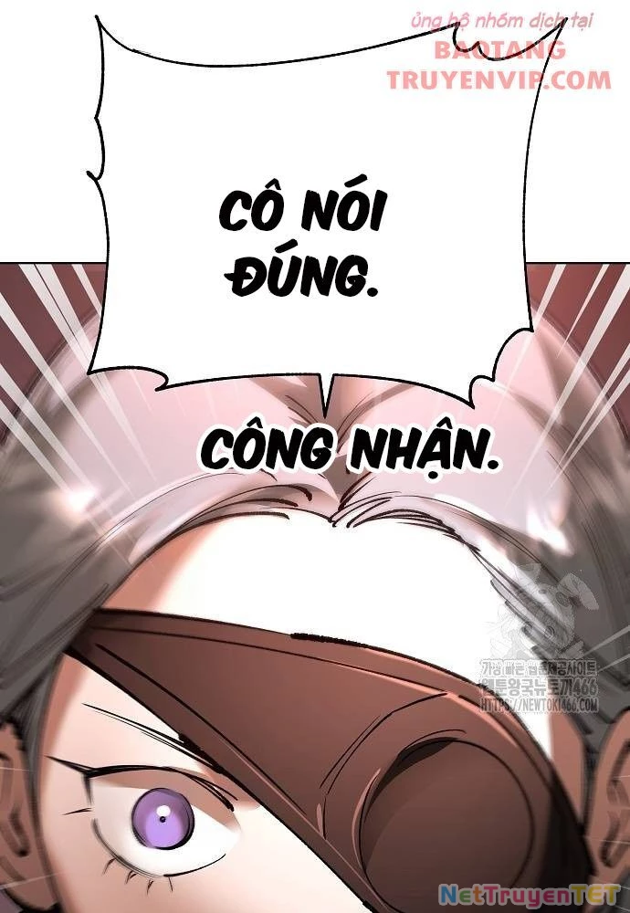 Thiên Ma 3077 Chapter 30 - 21