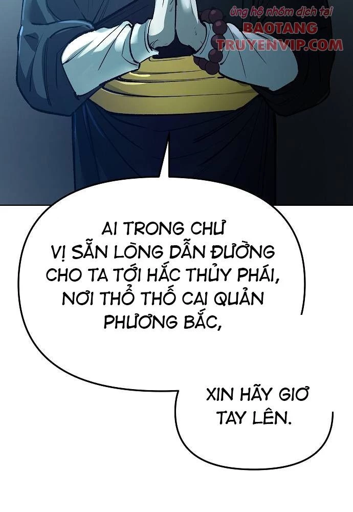 Thiên Ma 3077 Chapter 30 - 114