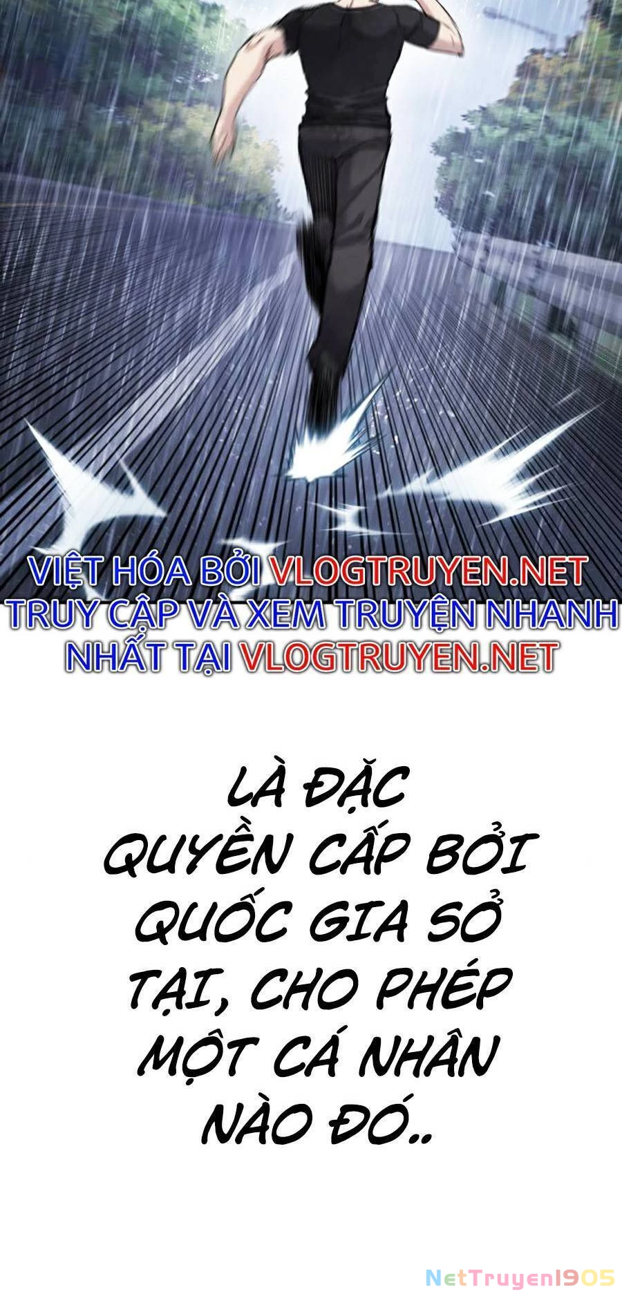 Bố Tôi Là Đặc Vụ Chapter 17 - 3