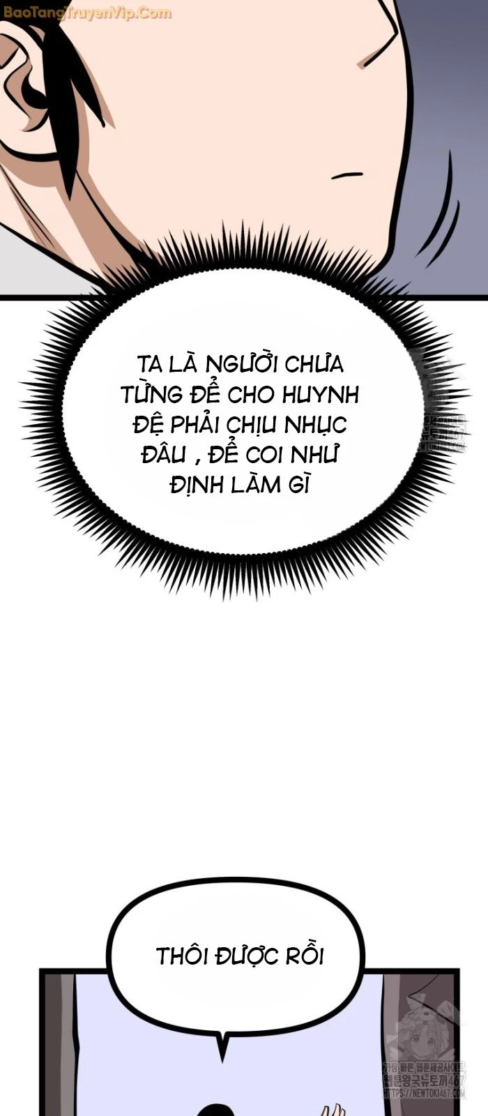 Nhất Bộ Thần Quyền Chapter 36 - 26