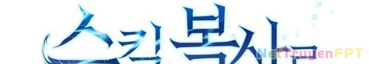 Kiếm Tiền Bằng Kỹ Năng Sao Chép Chapter 11 - 12