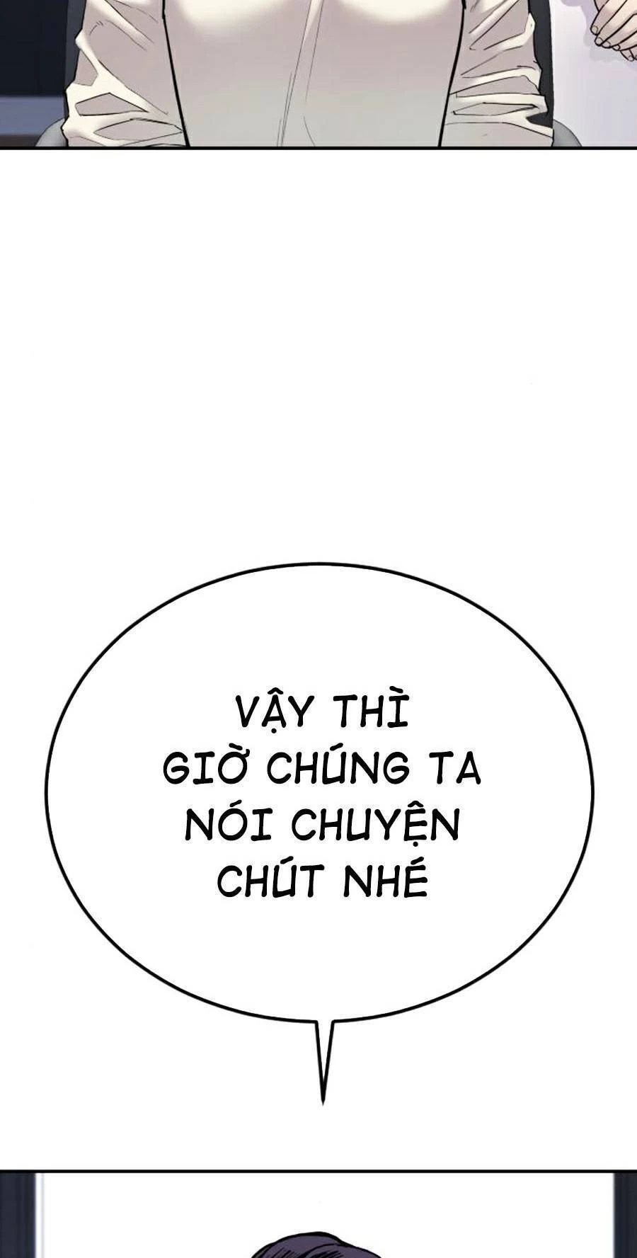 Bố Tôi Là Đặc Vụ Chapter 17.5 - 2