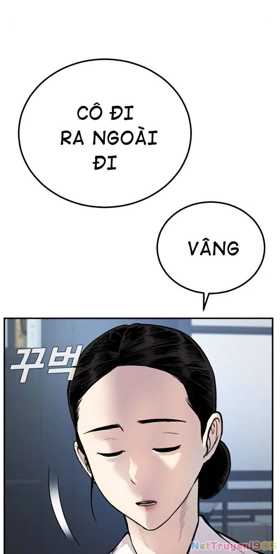 Bố Tôi Là Đặc Vụ Chapter 17.5 - 4