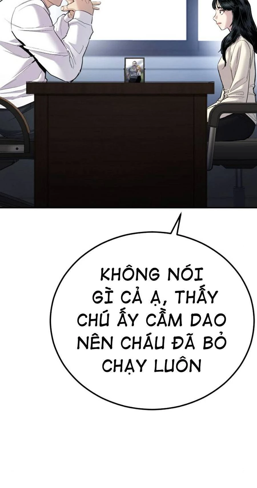 Bố Tôi Là Đặc Vụ Chapter 17.5 - 24