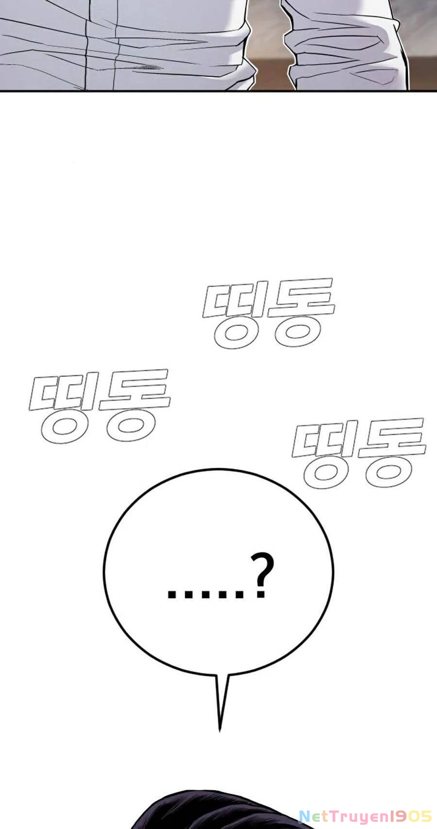 Bố Tôi Là Đặc Vụ Chapter 17.5 - 94