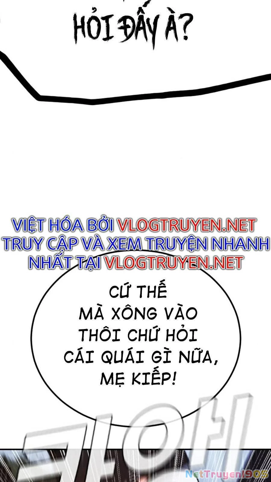 Bố Tôi Là Đặc Vụ Chapter 17.5 - 103