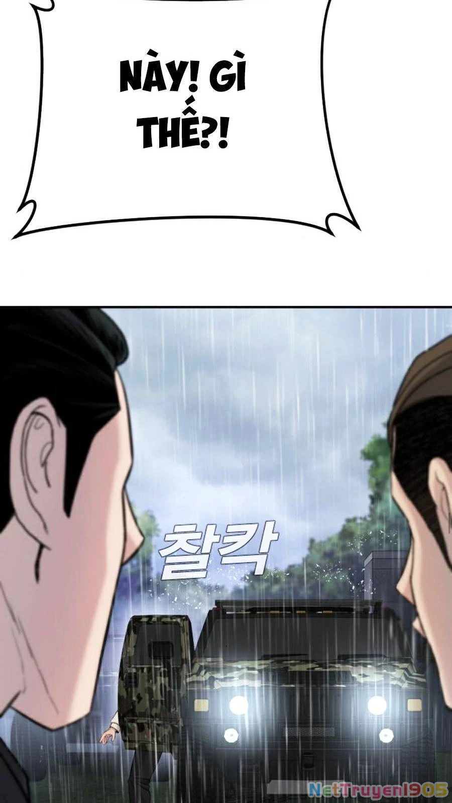 Bố Tôi Là Đặc Vụ Chapter 17.5 - 109