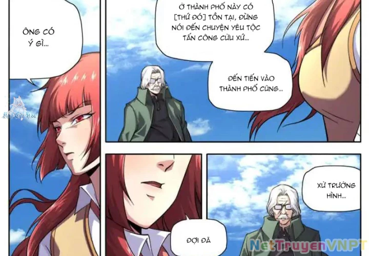 Kiêm Chức Thần Tiên Chapter 240 - 8