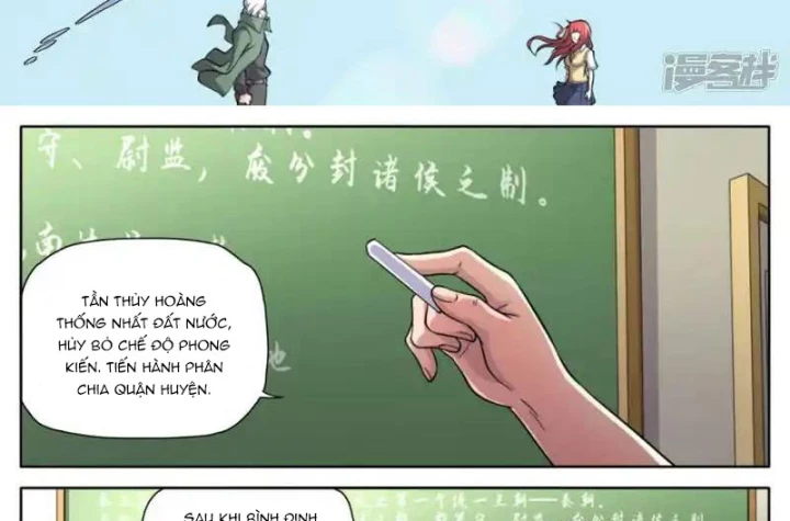 Kiêm Chức Thần Tiên Chapter 240 - 11