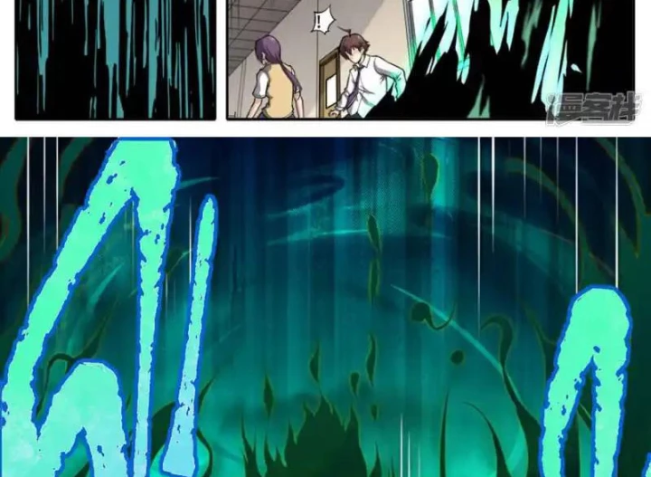 Kiêm Chức Thần Tiên Chapter 240 - 32