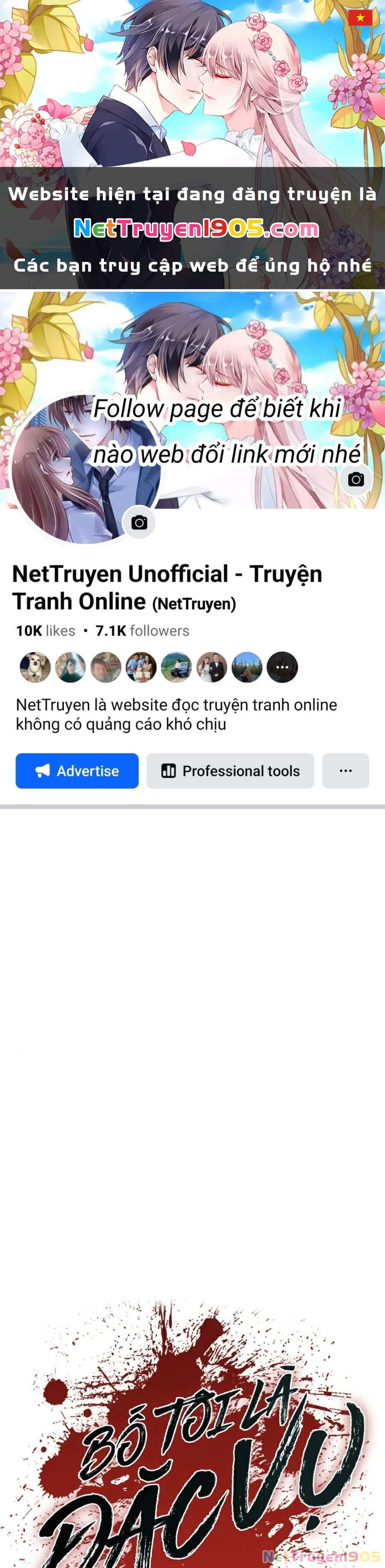 Bố Tôi Là Đặc Vụ Chapter 18.5 - 1