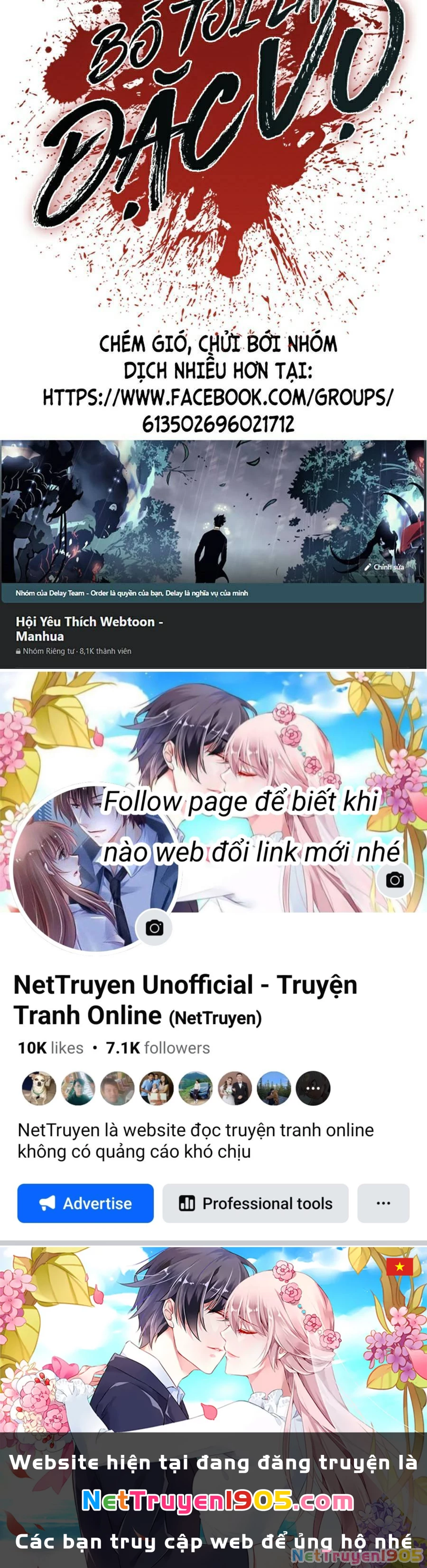 Bố Tôi Là Đặc Vụ Chapter 18.5 - 118