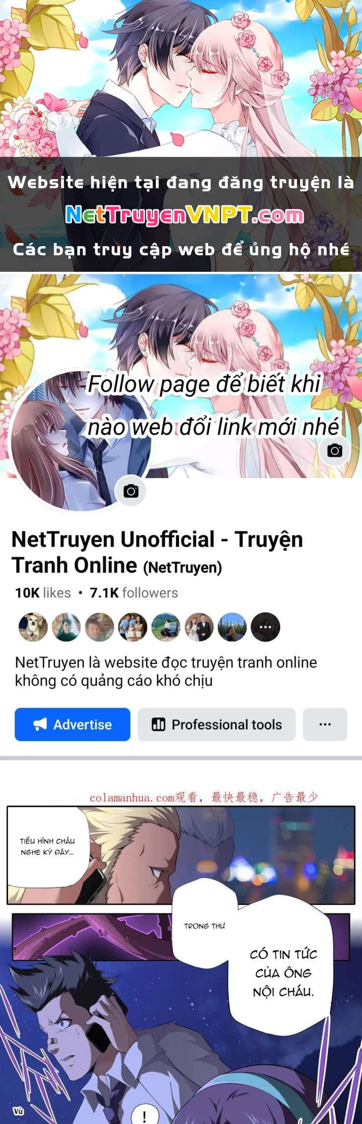 Kiêm Chức Thần Tiên Chapter 280 - 1