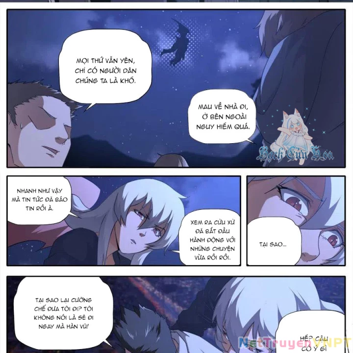 Kiêm Chức Thần Tiên Chapter 280 - 11