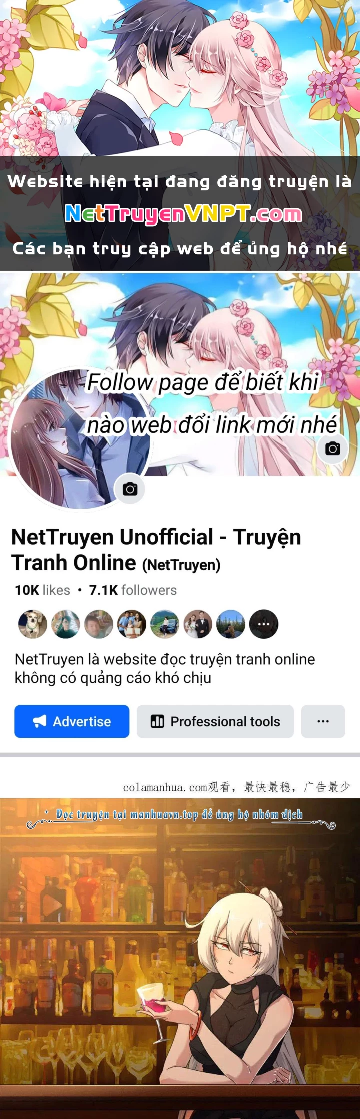 Kiêm Chức Thần Tiên Chapter 281 - 1