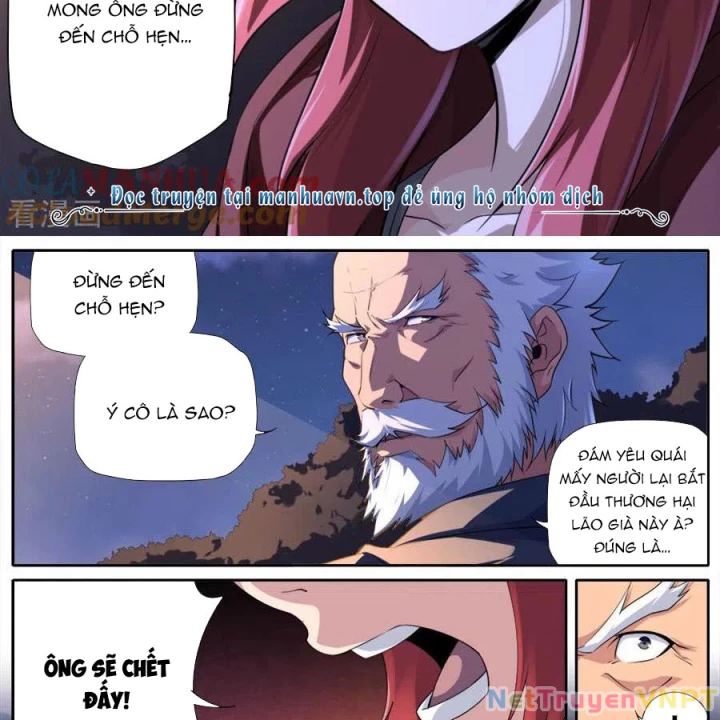 Kiêm Chức Thần Tiên Chapter 281 - 22