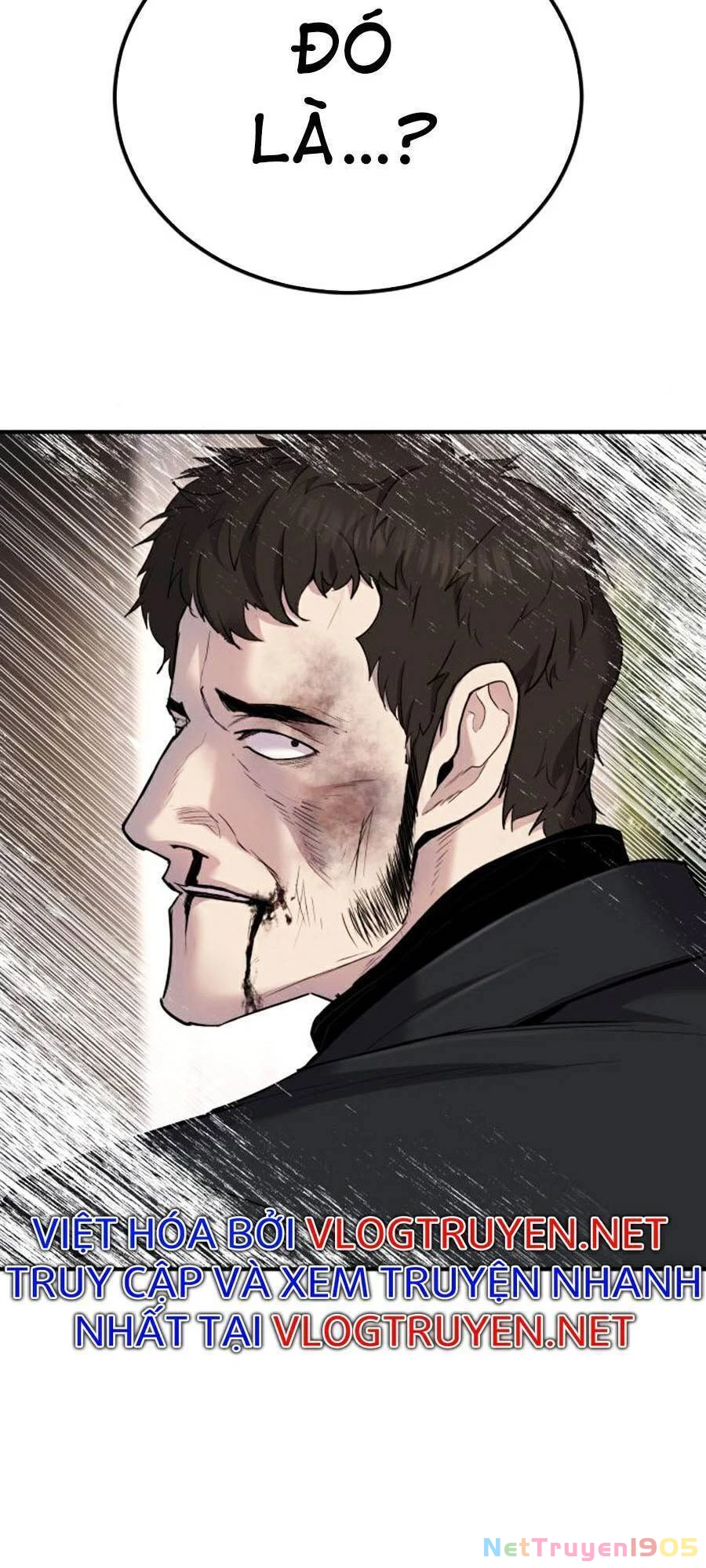 Bố Tôi Là Đặc Vụ Chapter 19 - 19