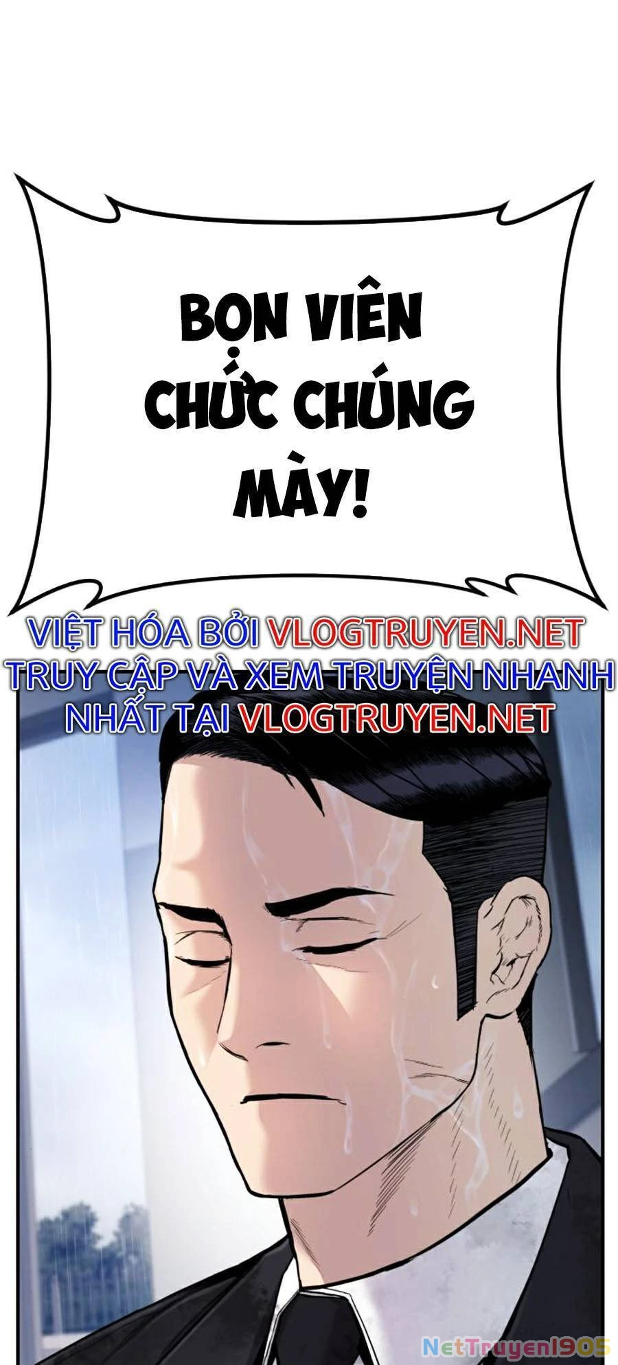Bố Tôi Là Đặc Vụ Chapter 19 - 73