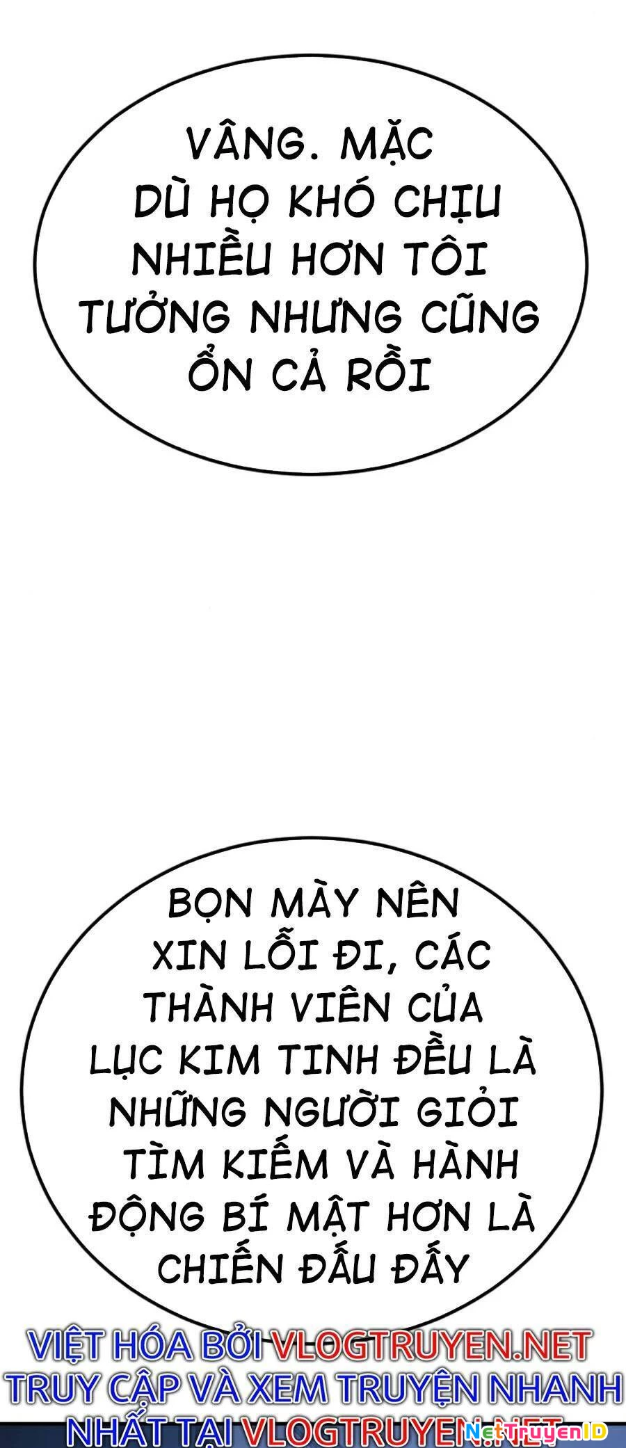 Bố Tôi Là Đặc Vụ Chapter 19.5 - 19