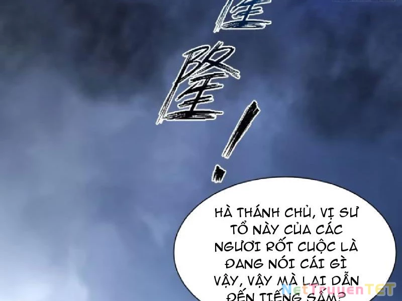 Hoá Ra Ta Đã Vô Địch Từ Lâu Chapter 231 - 33