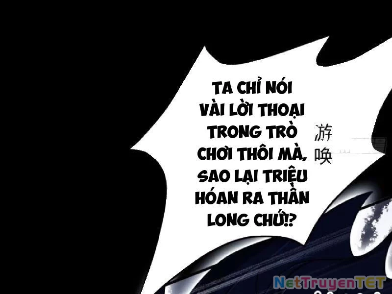 Hoá Ra Ta Đã Vô Địch Từ Lâu Chapter 231 - 108