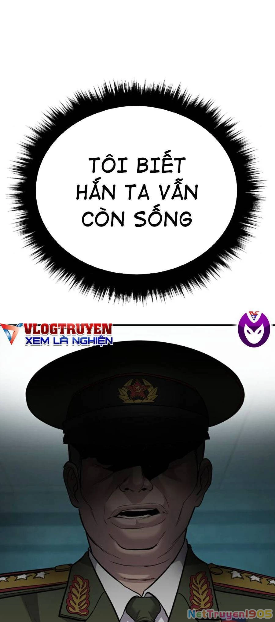 Bố Tôi Là Đặc Vụ Chapter 20 - 35