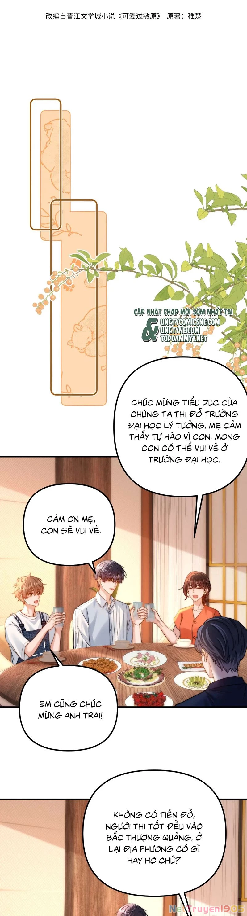 Chất Dị Ứng Đáng Yêu Chapter 79 - 2