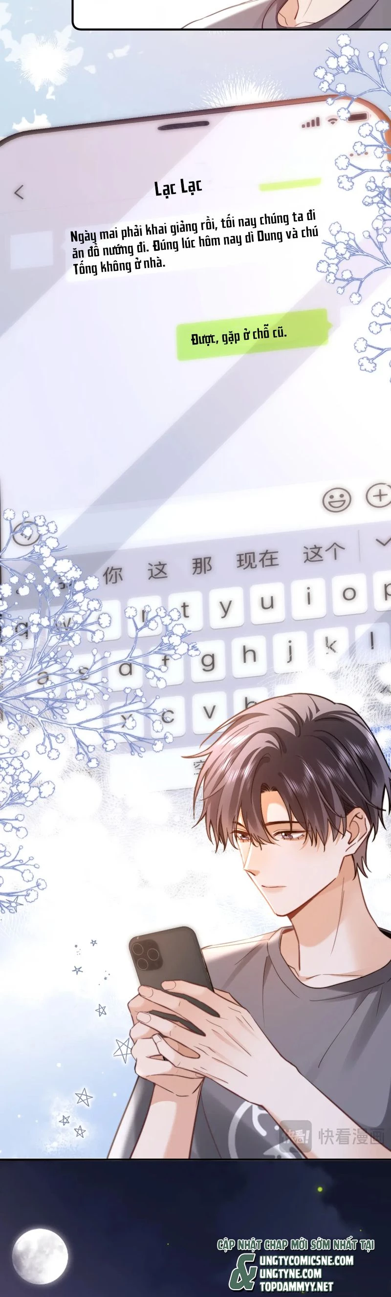 Chất Dị Ứng Đáng Yêu Chapter 79 - 16