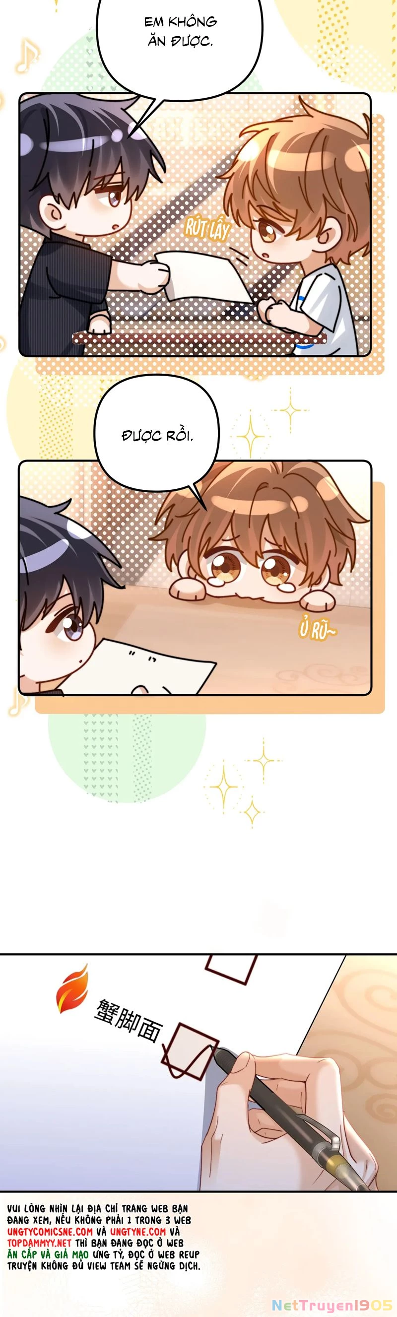 Chất Dị Ứng Đáng Yêu Chapter 79 - 19