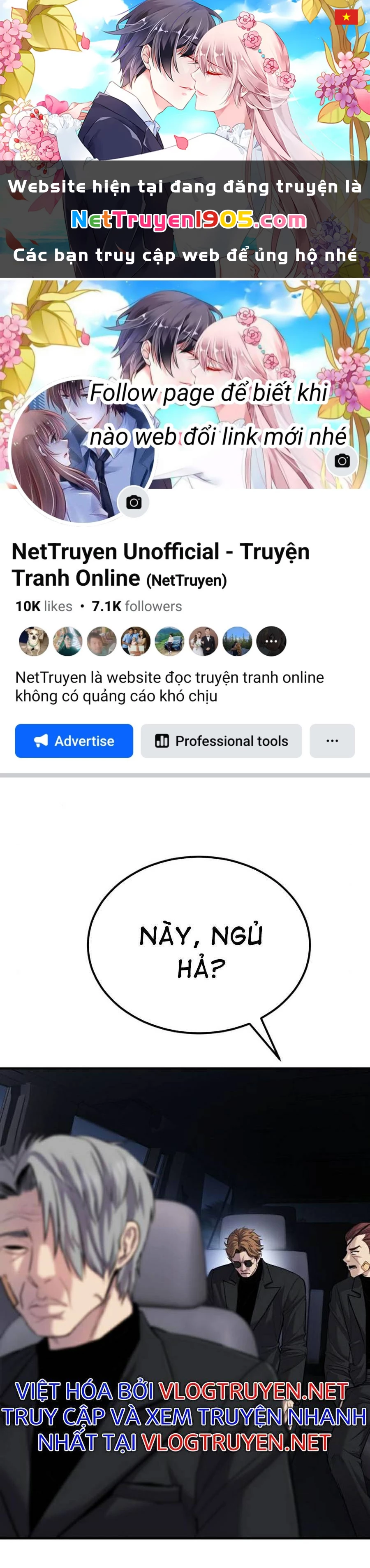 Bố Tôi Là Đặc Vụ Chapter 20.5 - 1