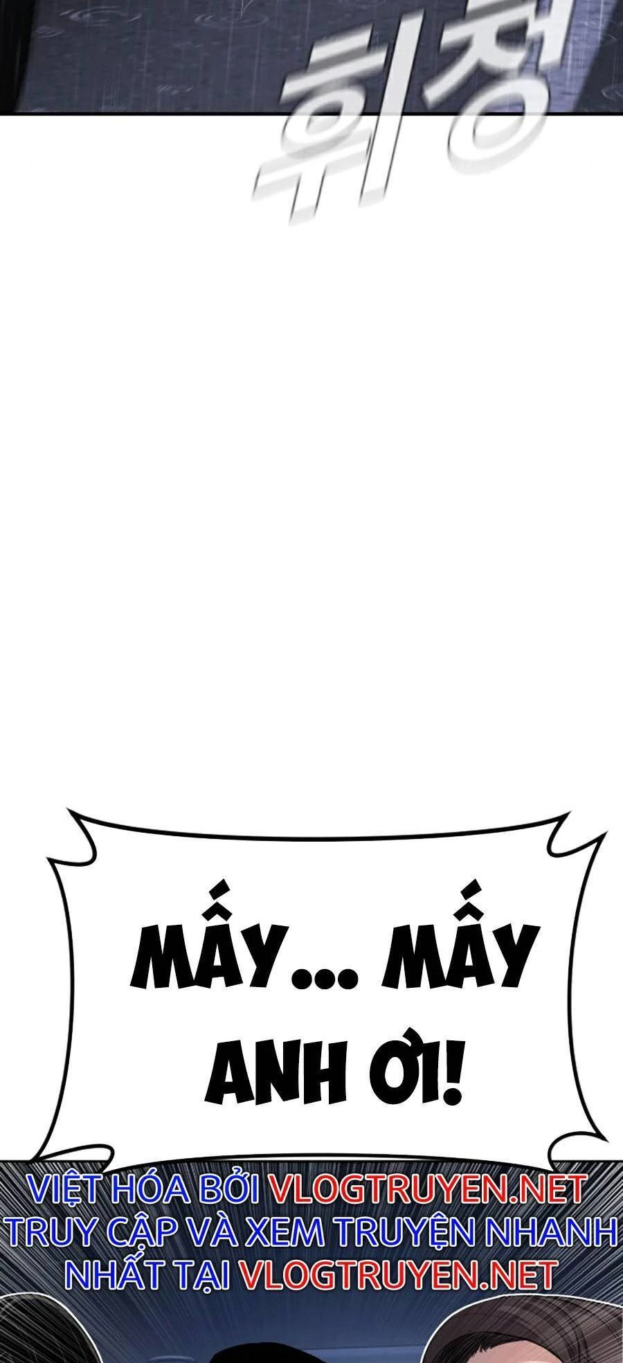 Bố Tôi Là Đặc Vụ Chapter 20.5 - 22
