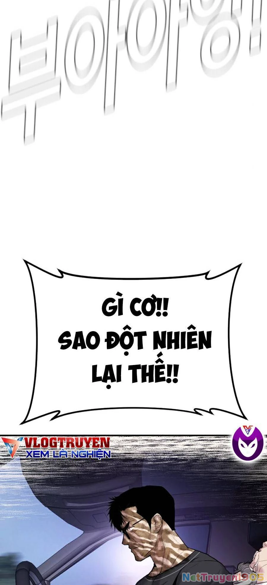 Bố Tôi Là Đặc Vụ Chapter 20.5 - 27