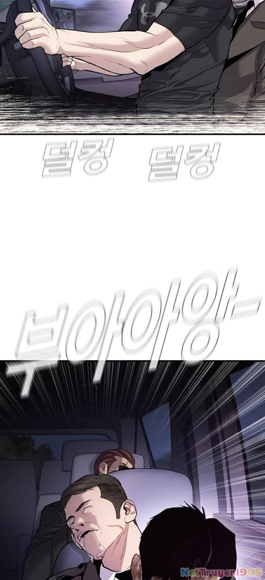 Bố Tôi Là Đặc Vụ Chapter 20.5 - 28