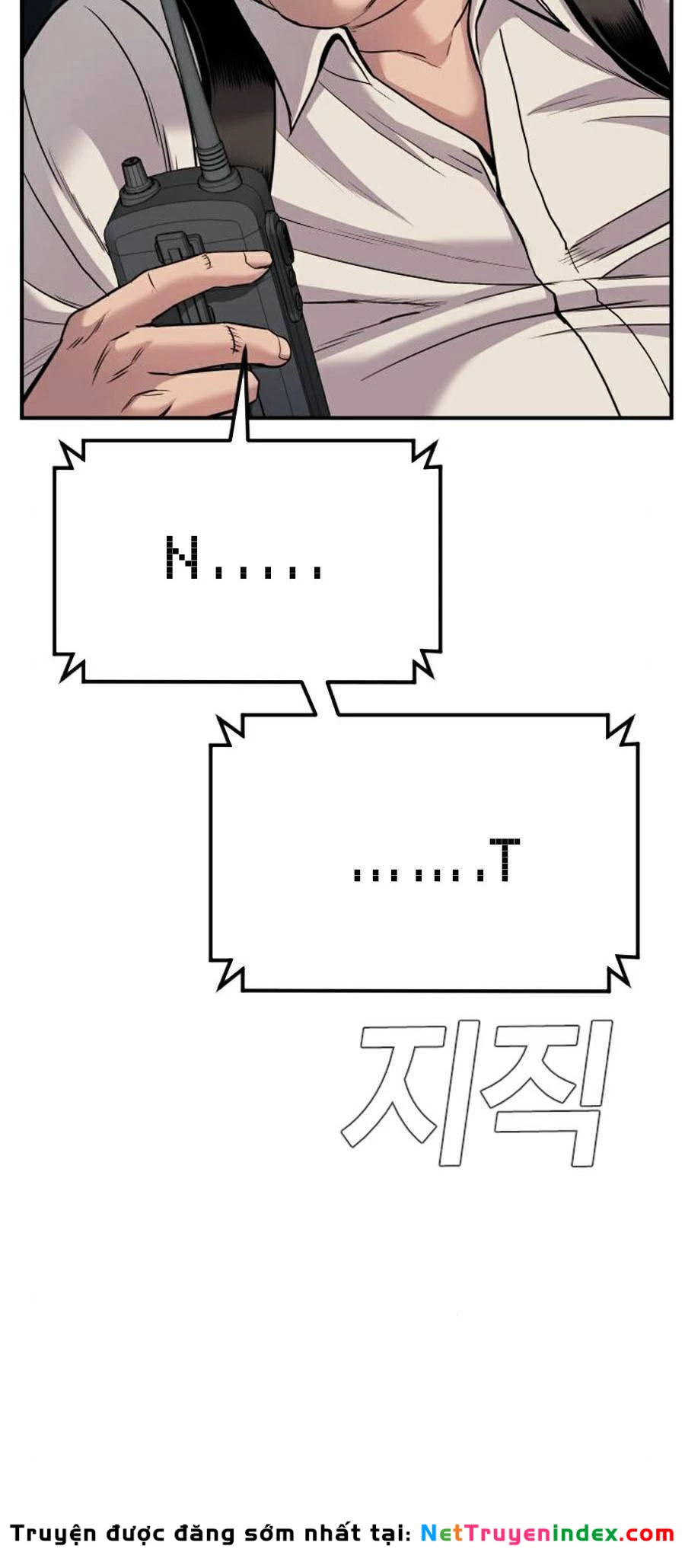 Bố Tôi Là Đặc Vụ Chapter 20.5 - 35