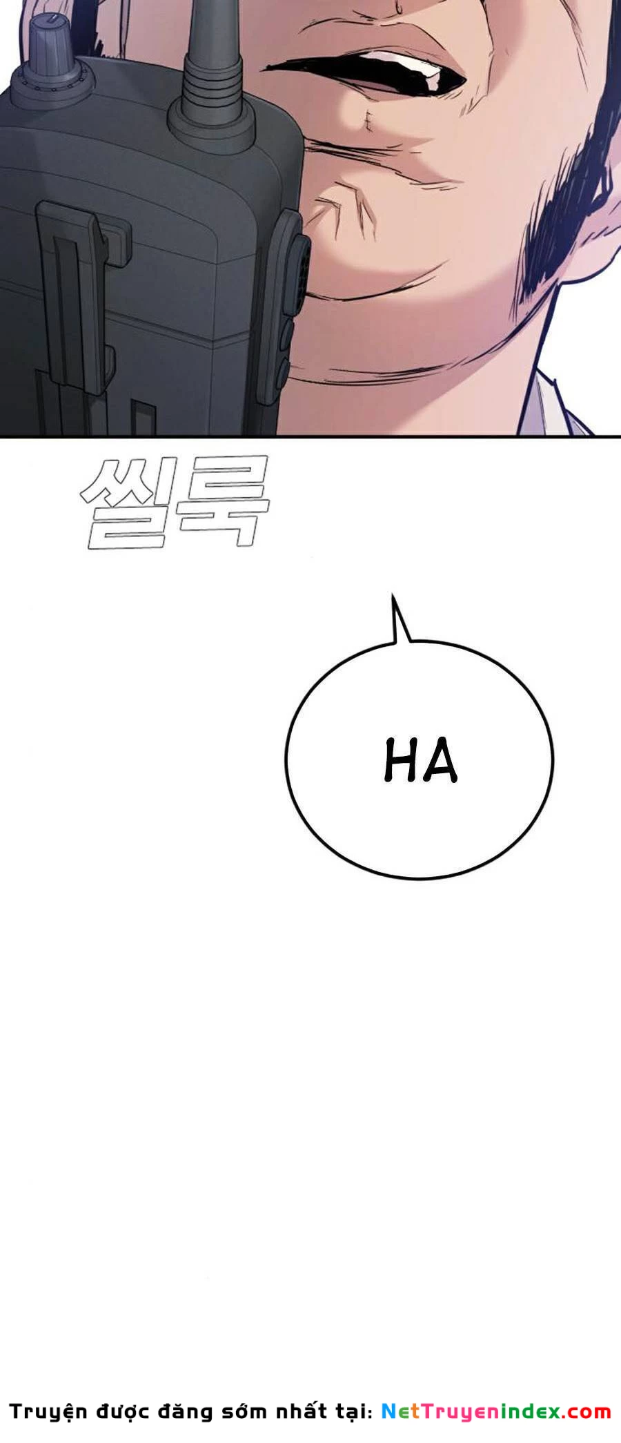Bố Tôi Là Đặc Vụ Chapter 20.5 - 52