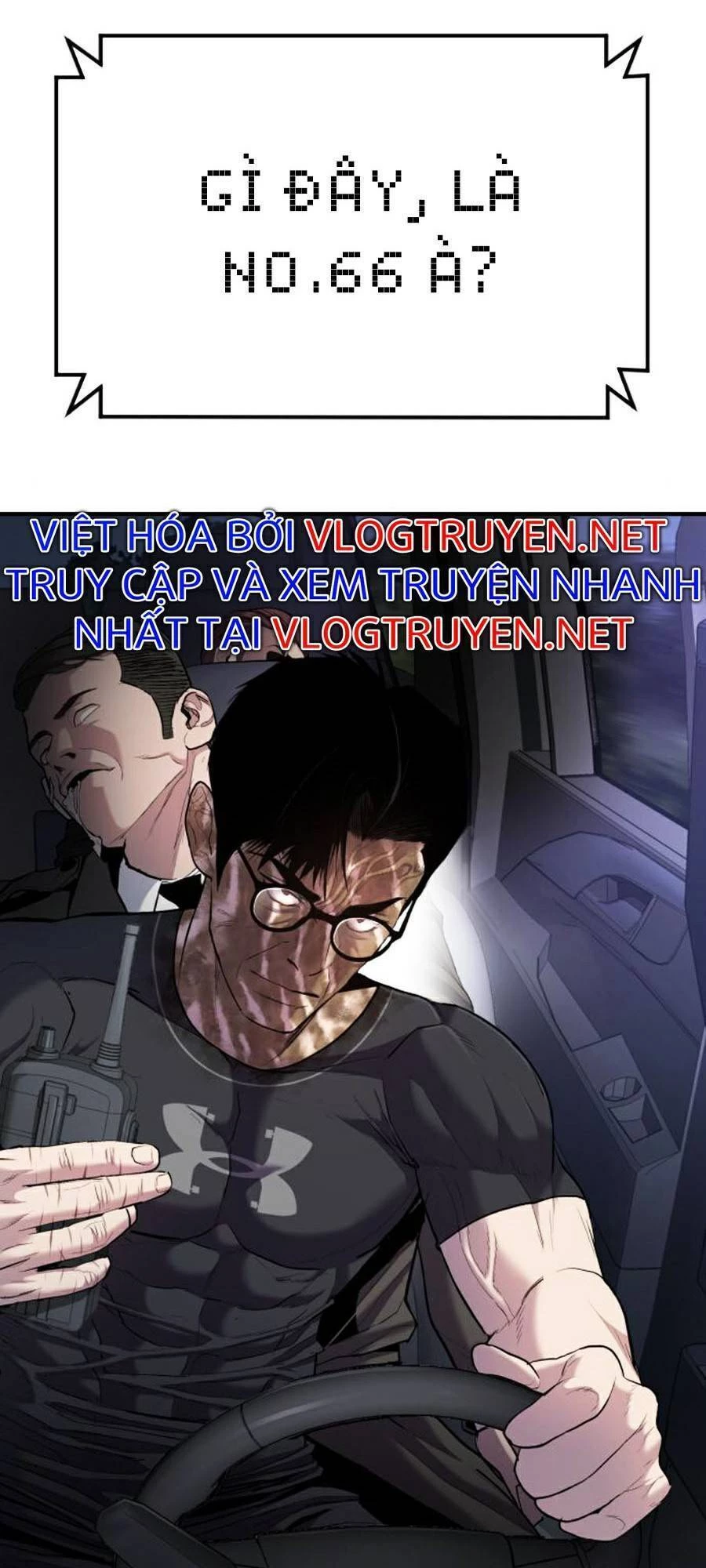 Bố Tôi Là Đặc Vụ Chapter 20.5 - 54