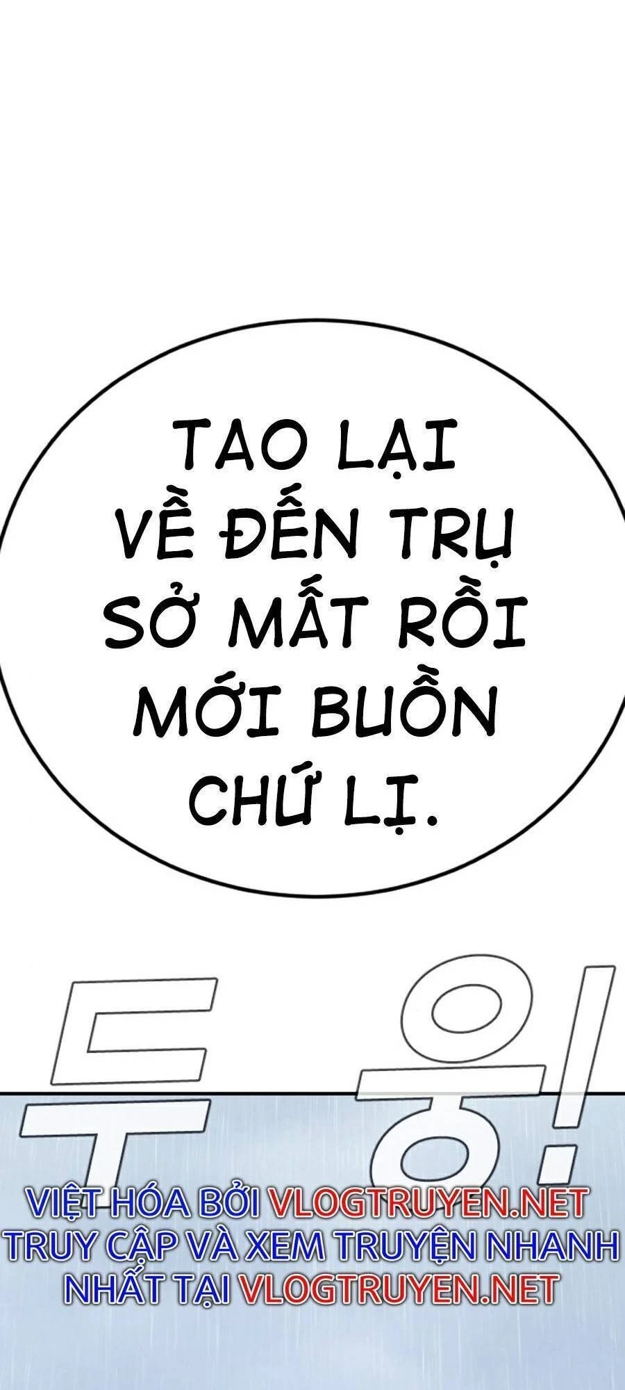 Bố Tôi Là Đặc Vụ Chapter 20.5 - 60