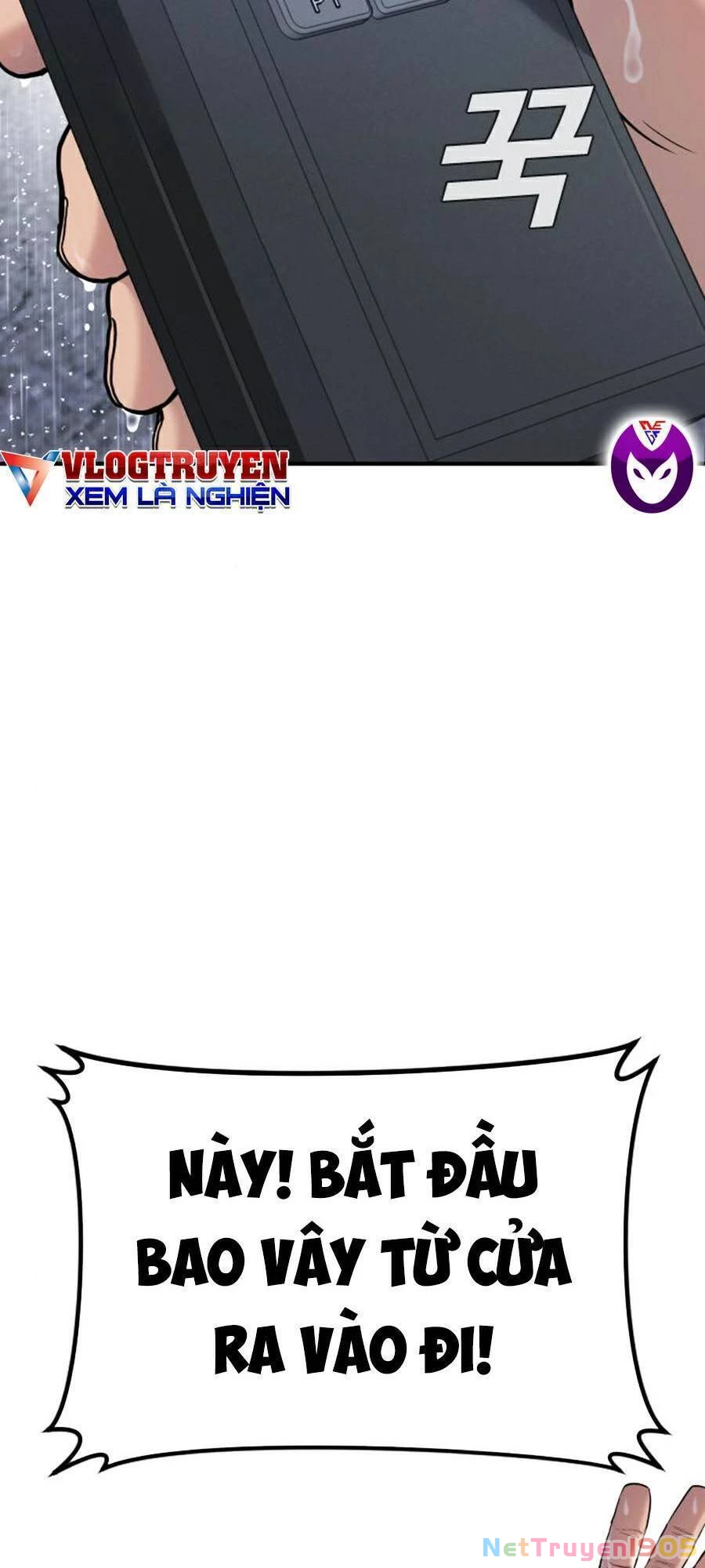 Bố Tôi Là Đặc Vụ Chapter 20.5 - 84