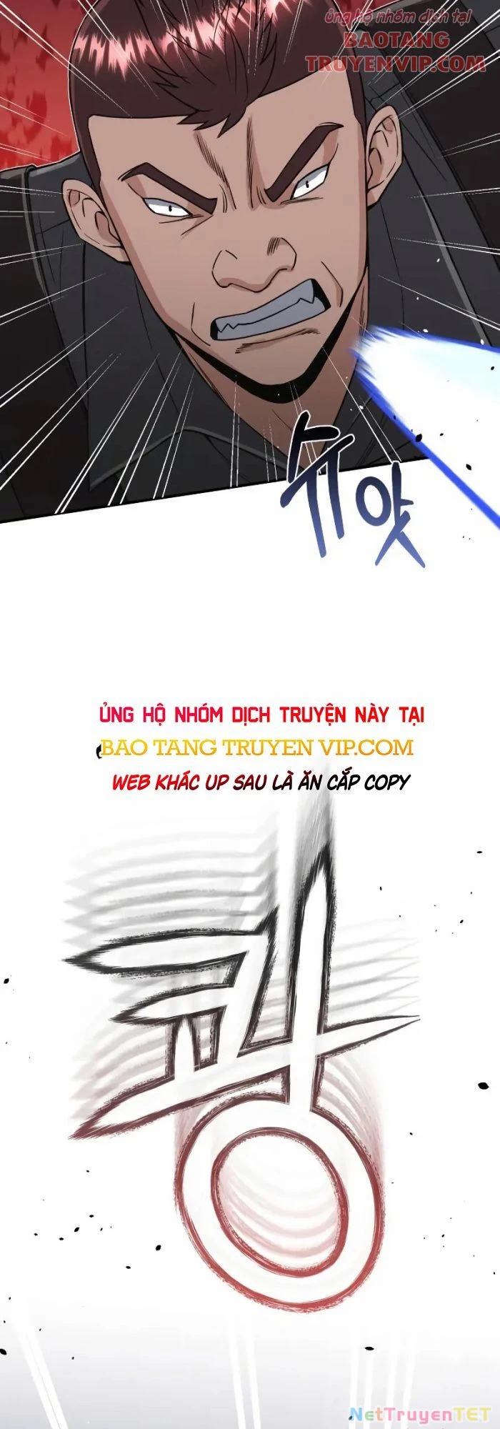 Thiên Tài Của Dòng Dõi Độc Nhất Vô Nhị Chapter 102 - 77