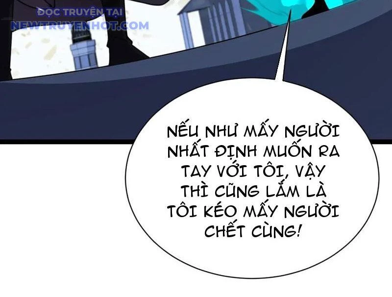 Sức Mạnh Tối Đa? Ta Lại Là Vong Linh Sư! Chapter 80 - 118