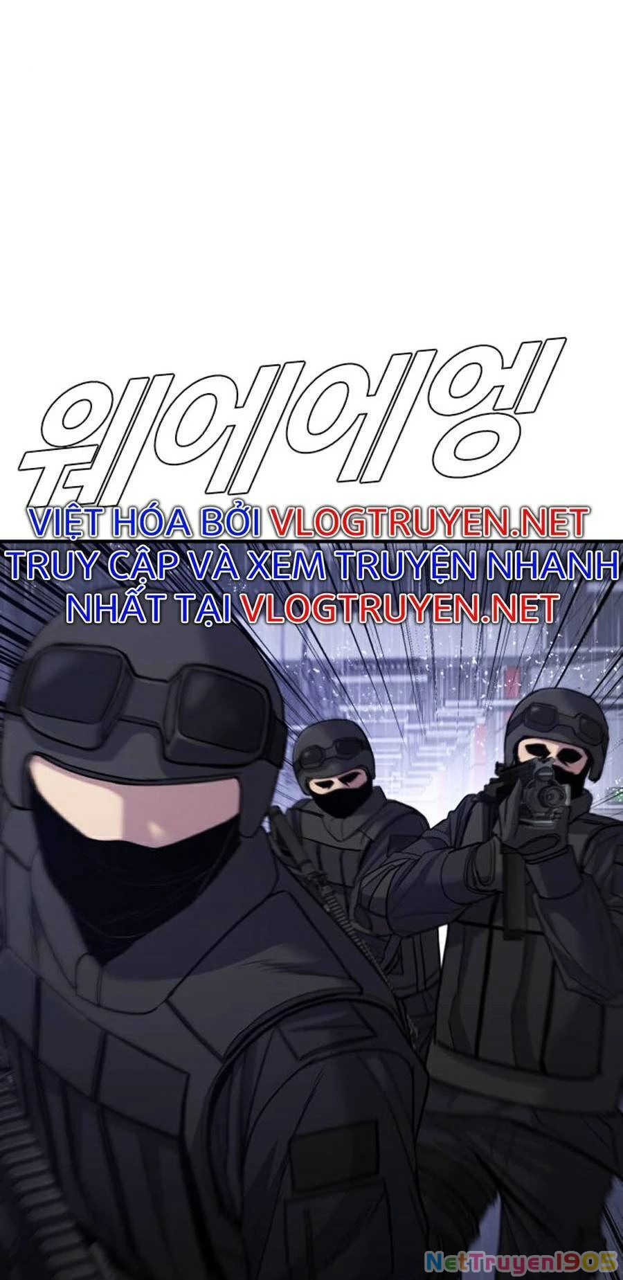 Bố Tôi Là Đặc Vụ Chapter 21 - 11
