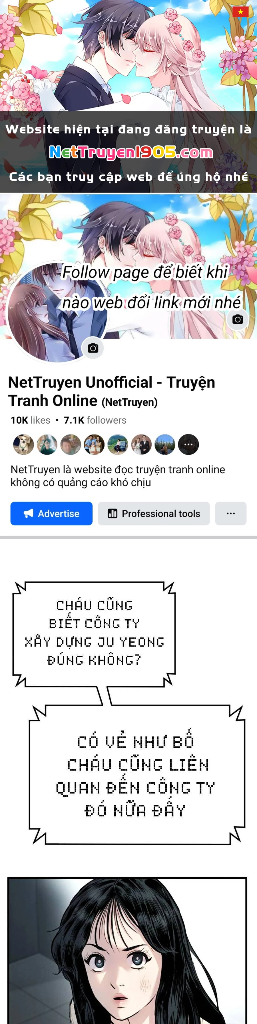 Bố Tôi Là Đặc Vụ Chapter 21.5 - 1