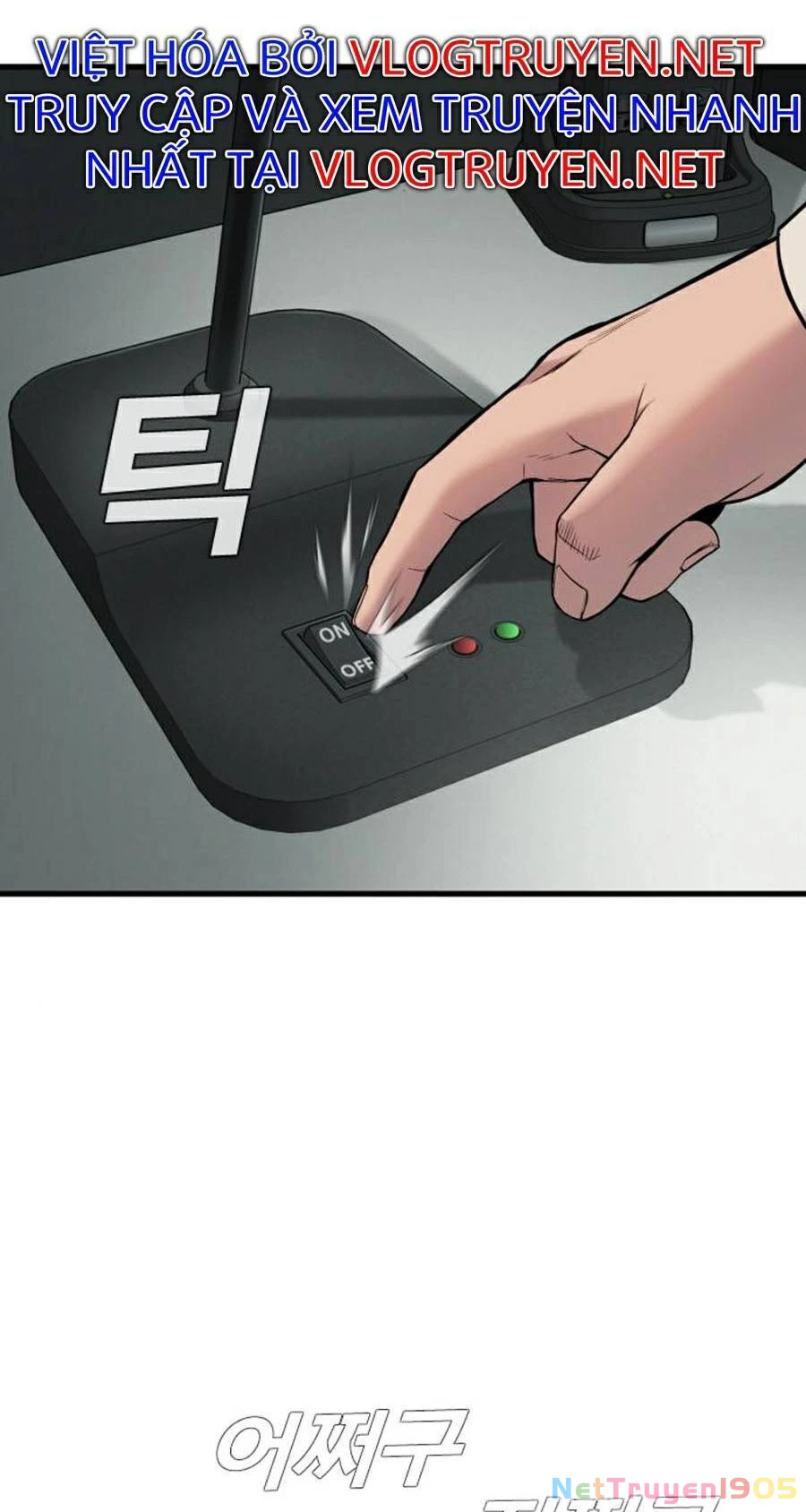 Bố Tôi Là Đặc Vụ Chapter 21.5 - 26