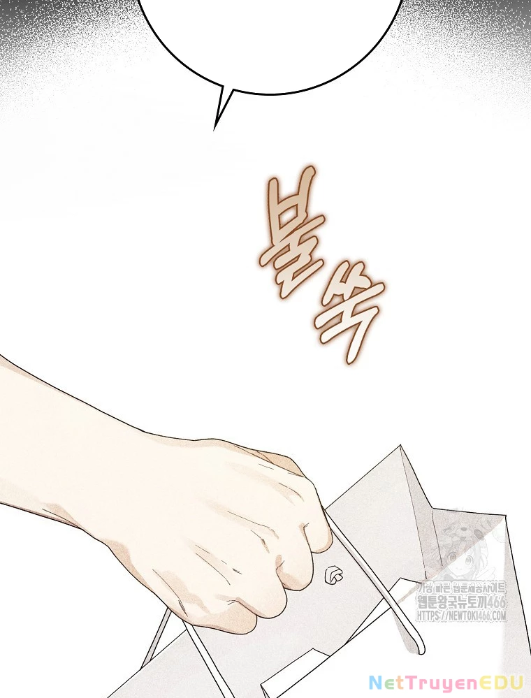 Tân Binh Triệu Đô Chapter 47 - 12