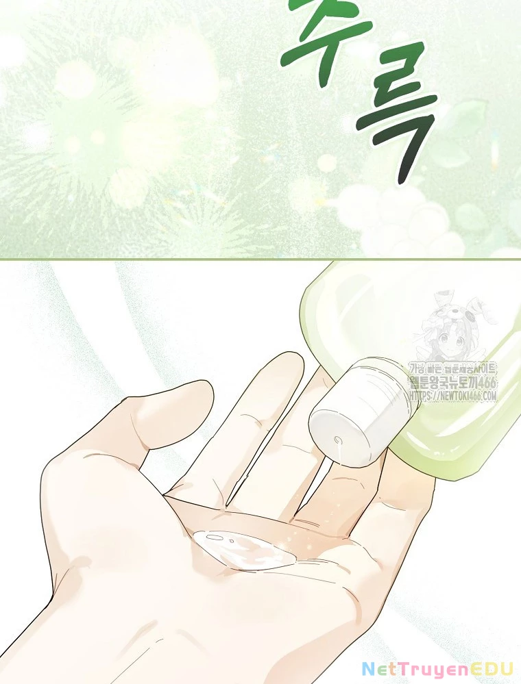 Tân Binh Triệu Đô Chapter 47 - 22