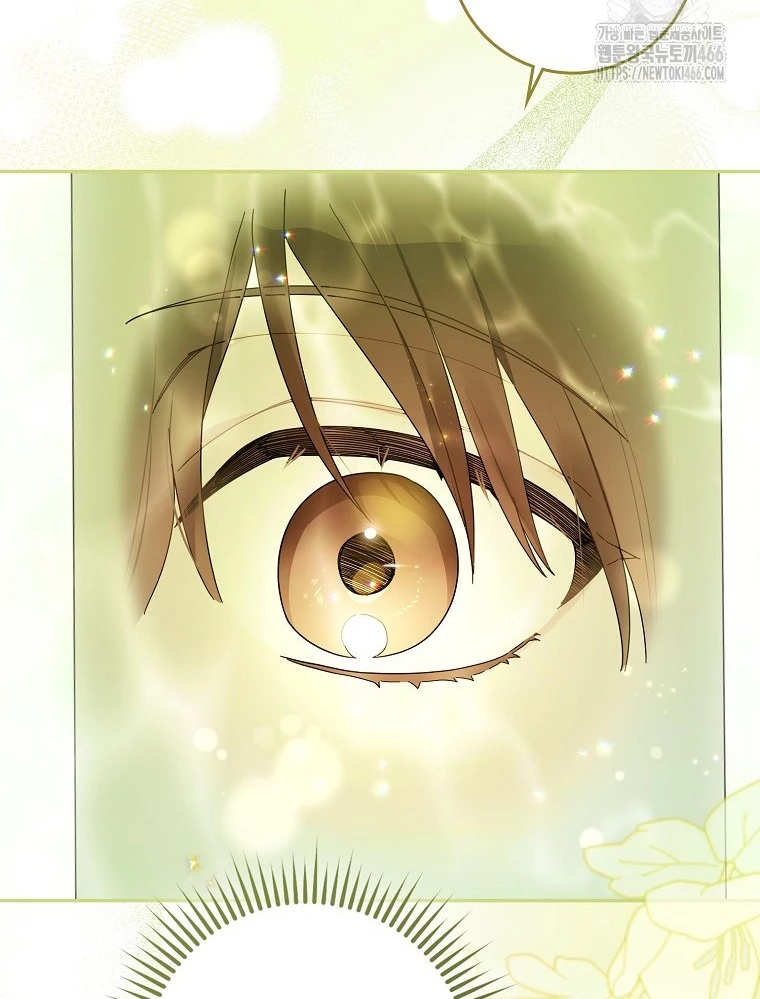 Tân Binh Triệu Đô Chapter 47 - 30