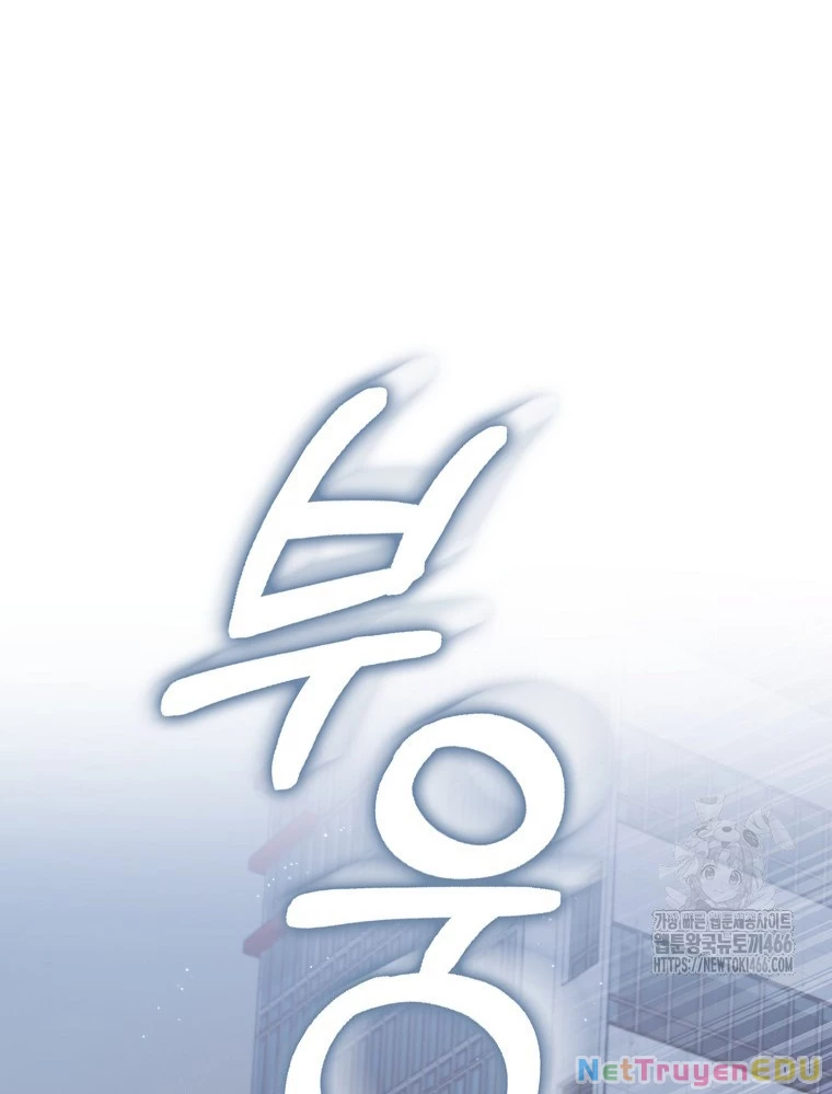 Tân Binh Triệu Đô Chapter 47 - 38