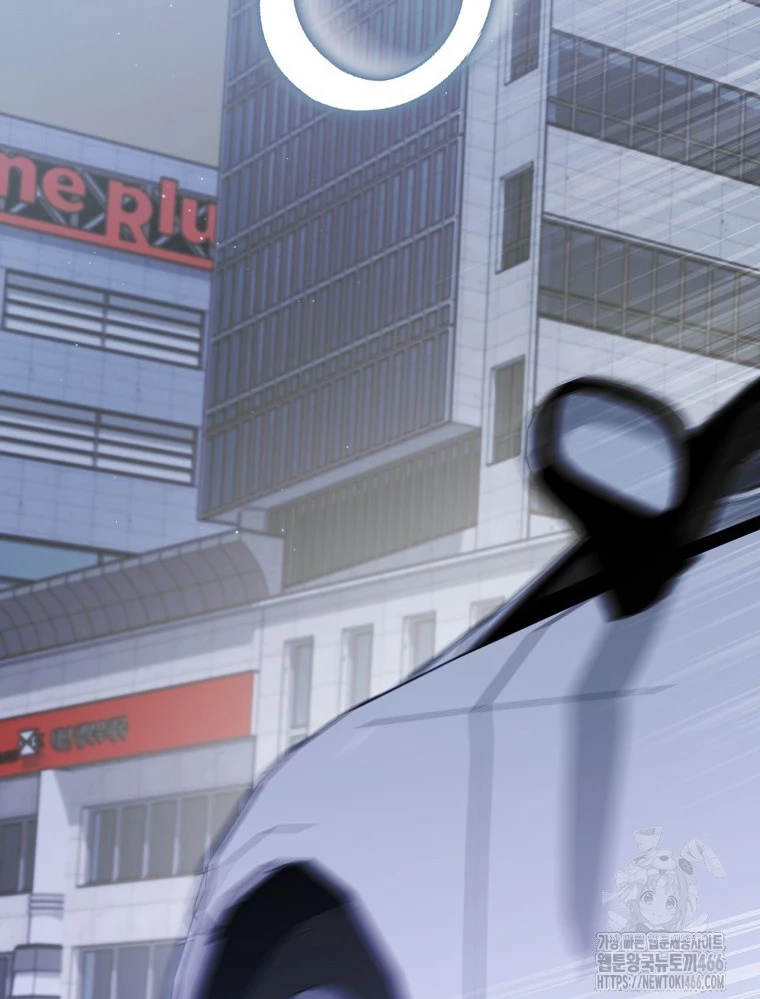 Tân Binh Triệu Đô Chapter 47 - 39