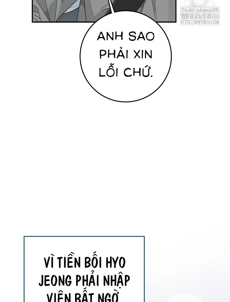 Tân Binh Triệu Đô Chapter 47 - 43