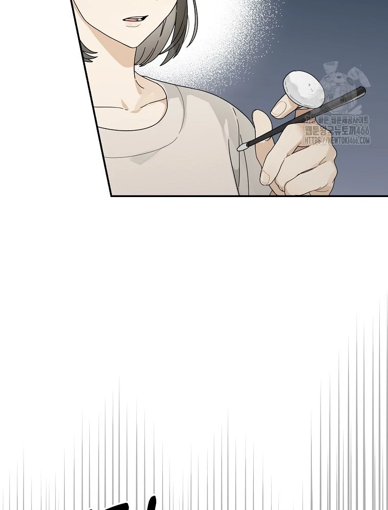 Tân Binh Triệu Đô Chapter 47 - 58